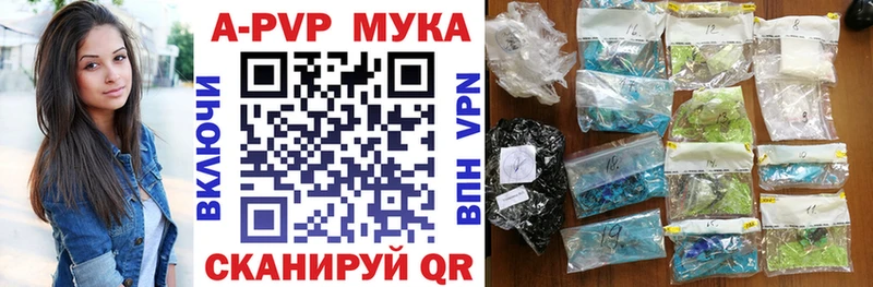 Alpha PVP VHQ  Ершов 