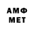 Alfa_PVP СК КРИС TheMissendenFlyer