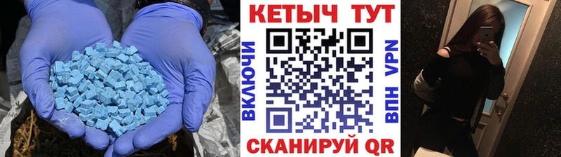 blacksprut вход  Ершов  Кетамин VHQ 