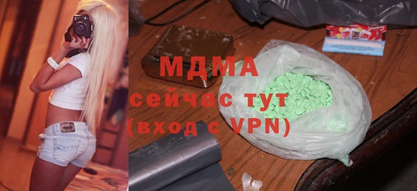 apvp Богданович