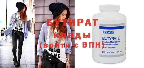 apvp Богданович
