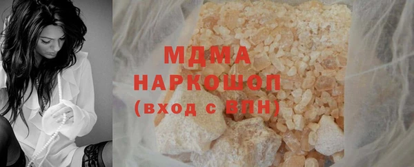 меф Богородицк