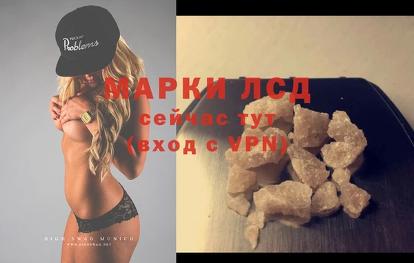 apvp Богданович
