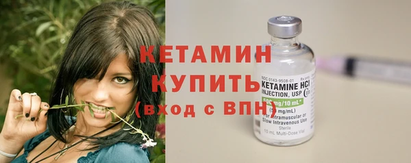 apvp Богданович