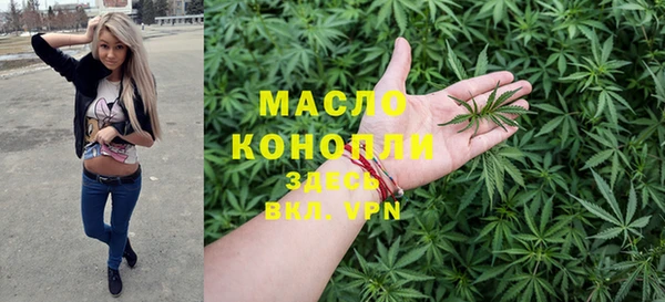 apvp Богданович