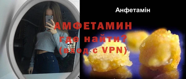 apvp Богданович