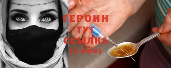 apvp Богданович