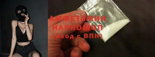 apvp Богданович
