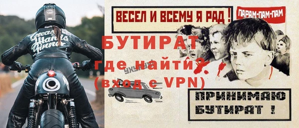 apvp Богданович