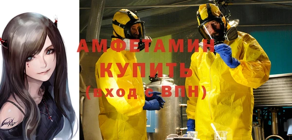 apvp Богданович