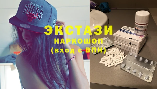 apvp Богданович