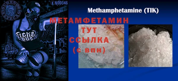 apvp Богданович